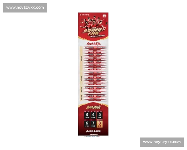 2026年全球电竞赛事赛程全面解析 各大热门赛事精彩纷呈