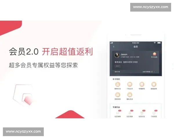 实时更新体育比分网站 让你掌握全球赛事动态 一手获取精彩比赛结果